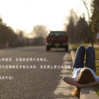 17图库免费的资料港澳下载